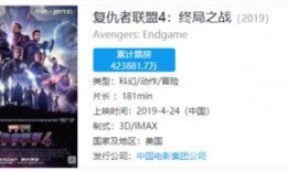 某神爆料视频,视频内容深度解析