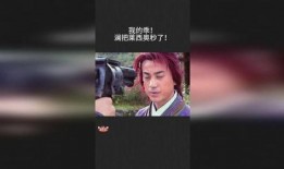 莱西奥爆料视频,独家内幕大公开